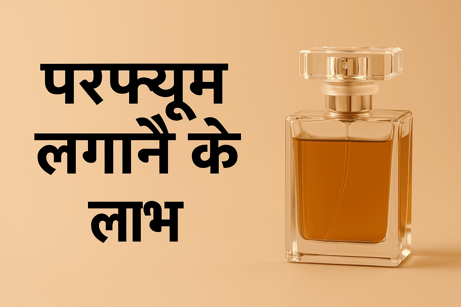Perfume Remedies in Astrology – Transform Your Aura & Life with Venus Energy