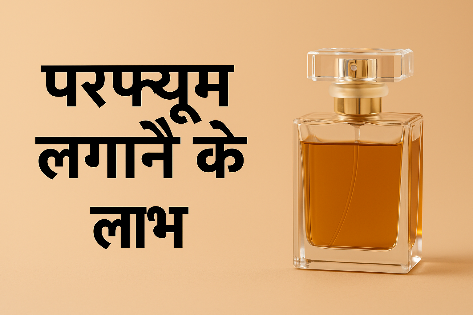 Perfume Remedies in Astrology – Transform Your Aura & Life with Venus Energy