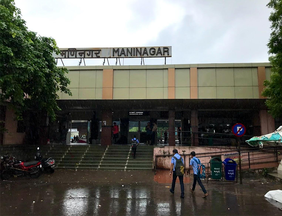 Maninagar